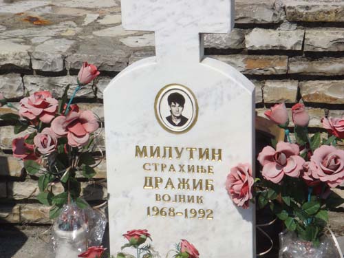 ������� ��� ������ � ���������� � �������